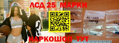таблы Заволжье