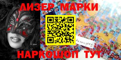 мефедрон мука Жуковский