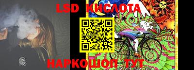 мефедрон мука Жуковский