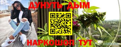 таблы Заволжье