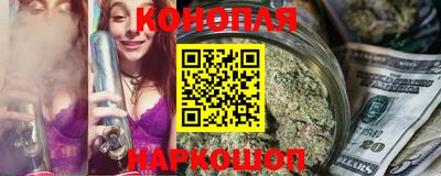 таблы Заволжье
