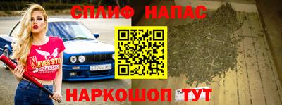 мефедрон мука Жуковский