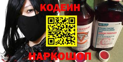 мефедрон мука Жуковский