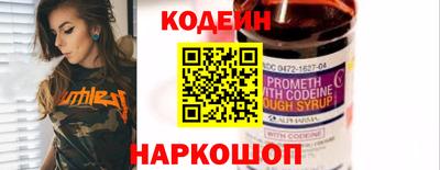мефедрон мука Жуковский