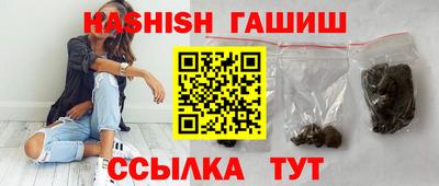 мефедрон мука Жуковский