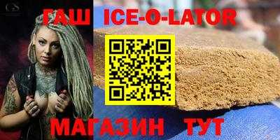 таблы Заволжье