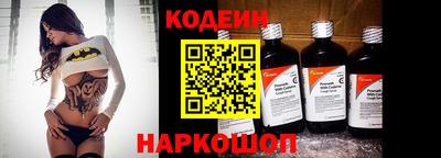 мефедрон мука Жуковский