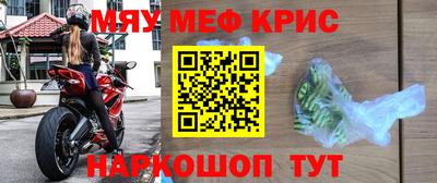 бутик Заводоуковск